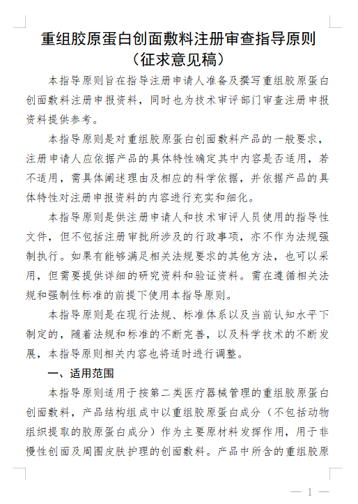 20231678721046366484.jpg 831.jpg