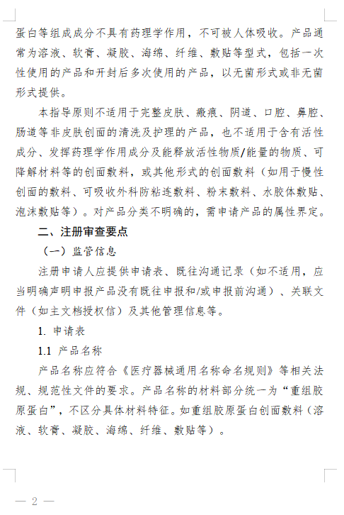 20231678721070477279.jpg 831.jpg