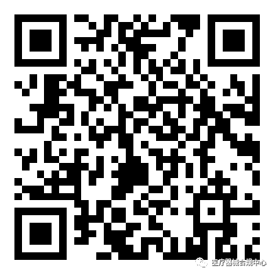 20231678722560807111.jpg