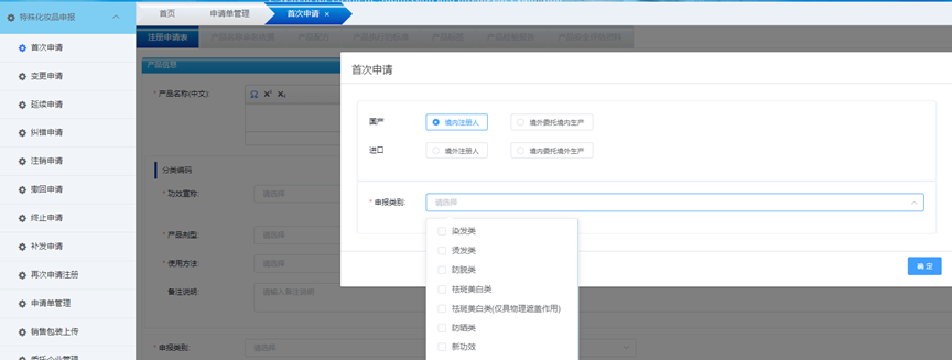 20251761098237861148.jpg 01.jpg