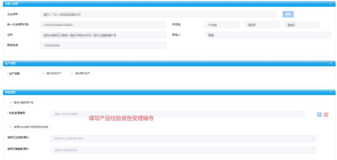 20251761098343784813.jpg 20251761098343784813.jpg