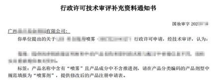 20251761098531379602.jpg 01.jpg