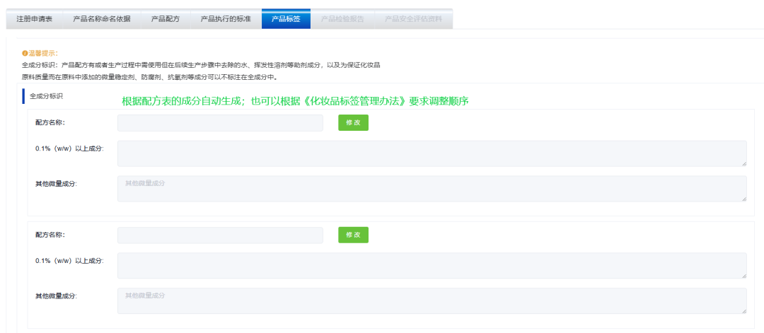 20251761101345175849.jpg 20251761101345175849.jpg