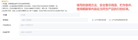 20251761101415966853.jpg 01.jpg