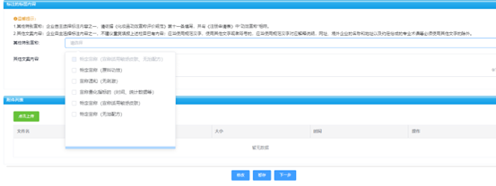 20251761101491437490.jpg 01.jpg