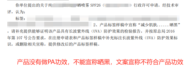 20251761101793177195.jpg 01.jpg