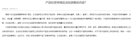 20251761101988440895.jpg 01.jpg