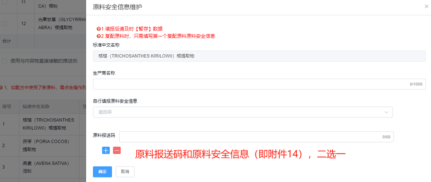 20251761706009652530.jpg 20251761706009652530.jpg