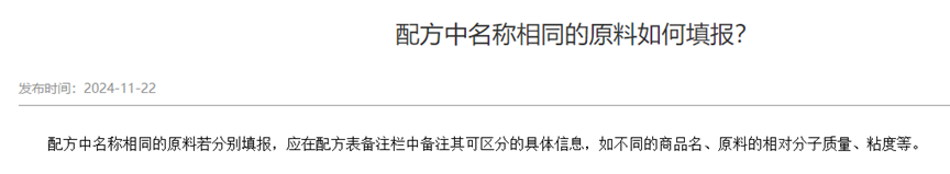 20251761706416938286.jpg 01.jpg