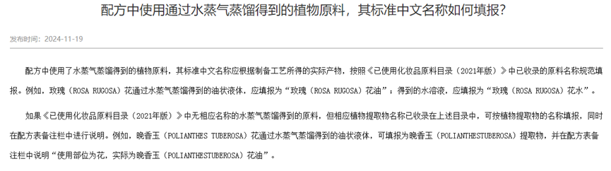 20251761706434172604.jpg 01.jpg