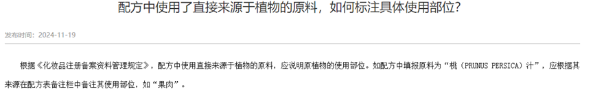 20251761706451914209.jpg 01.jpg