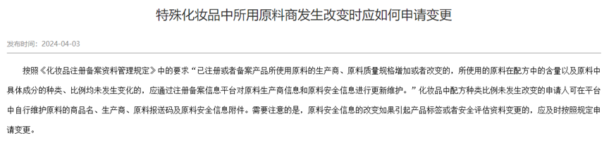 20251761706518109034.jpg 01.jpg