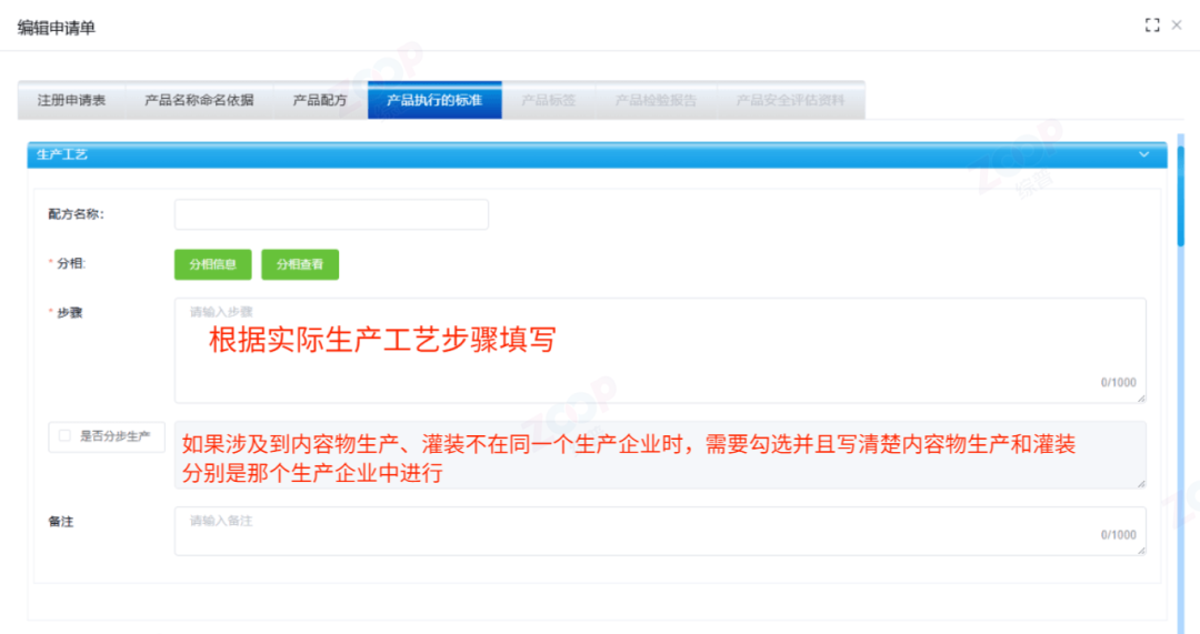 20251762863084209593.jpg 20251762863084209593.jpg