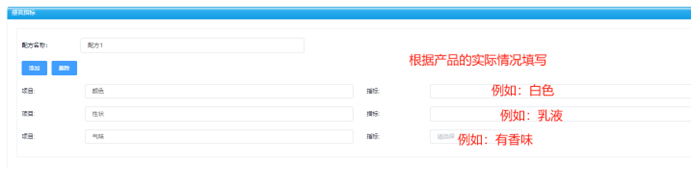 20251762863115587353.jpg 01.jpg