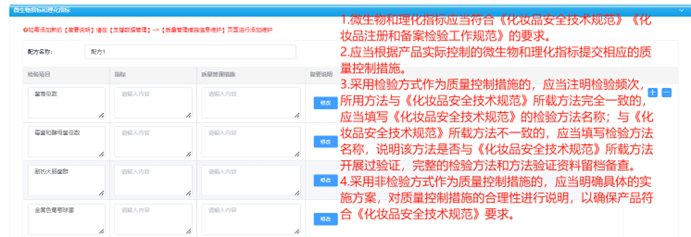 20251762863150850227.jpg 01.jpg