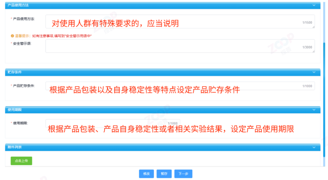 20251762863177444048.jpg 20251762863177444048.jpg