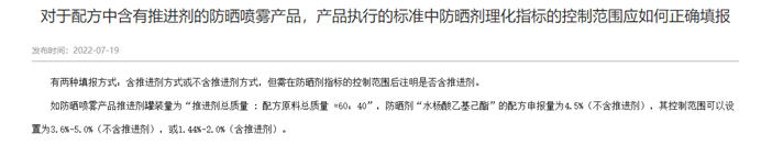 20251762863434329561.jpg 20251762863434329561.jpg