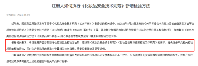 20251762863460708916.jpg 20251762863460708916.jpg