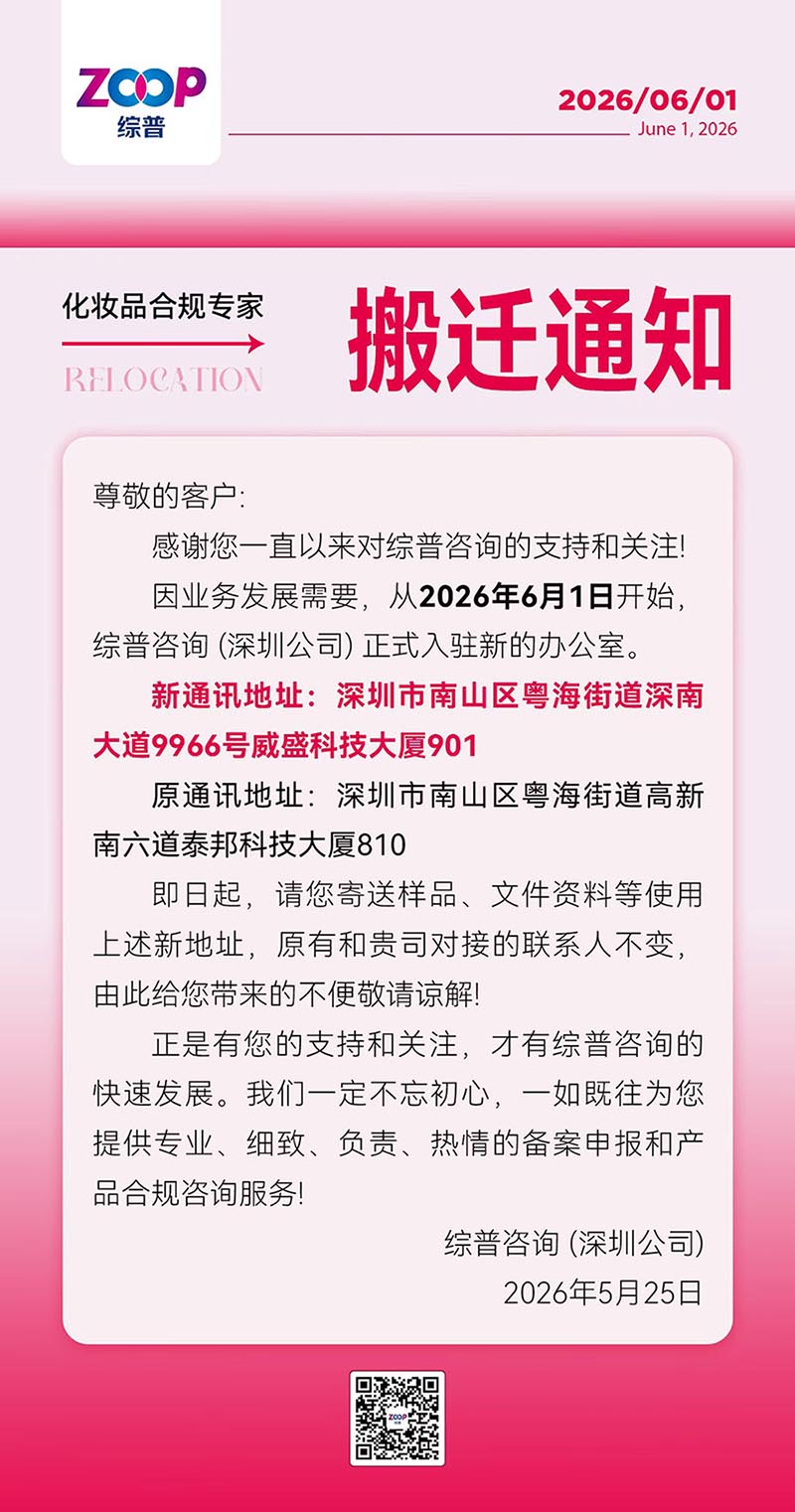 20261779934860948707.jpg